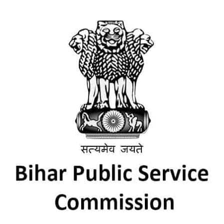 BPSC Urdu Teacher